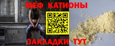 ешки Нягань