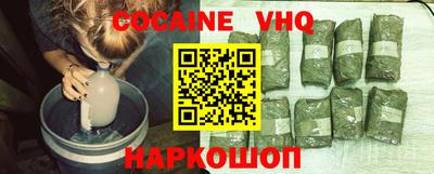 ешки Нягань