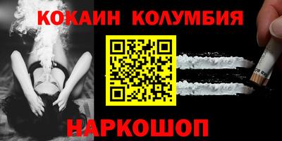 ешки Нягань