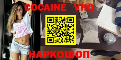 ешки Нягань