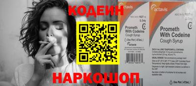 ешки Нягань