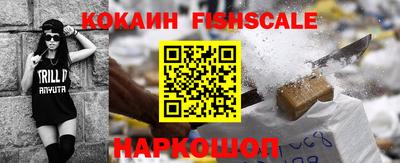 ешки Нягань