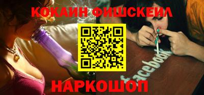 ешки Нягань
