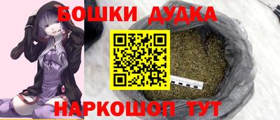 ешки Нягань