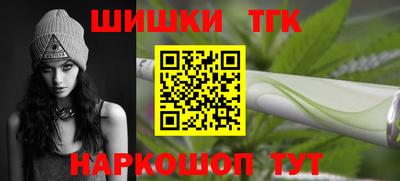 кокс Обь