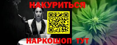 кокс Обь