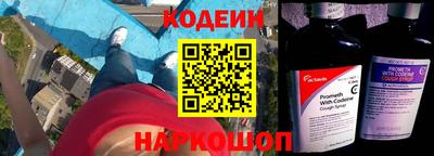 кокс Обь