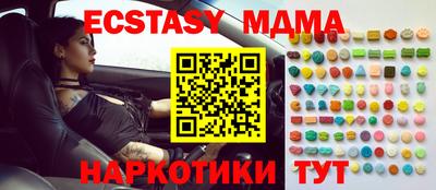 ешки Нягань