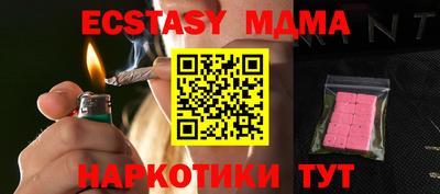 кокс Обь