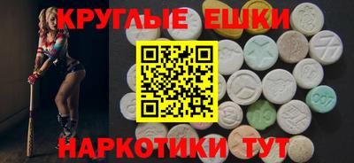 ешки Нягань