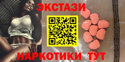 ешки Нягань