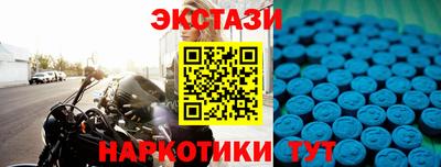 кокс Обь