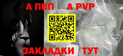 кокс Обь