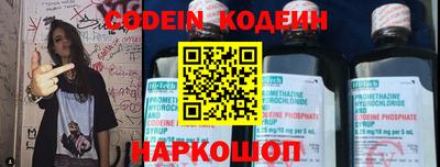 кокс Обь