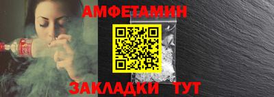 кокс Обь