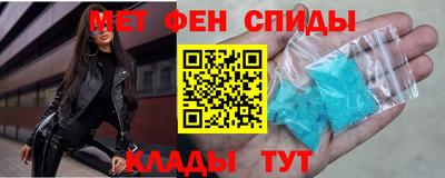 ешки Нягань