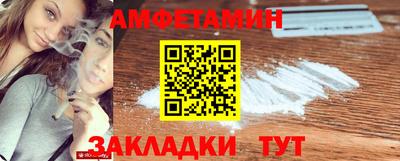 ешки Нягань