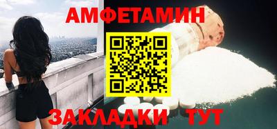 кокс Обь