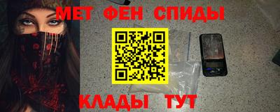 кокс Обь
