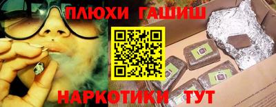 ешки Нягань