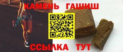 кокс Обь