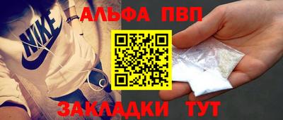 кокс Обь