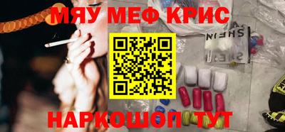 ешки Нягань