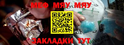 ешки Нягань