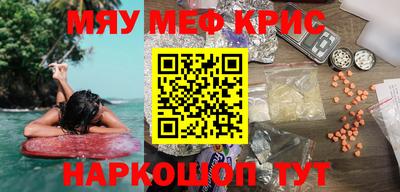 ешки Нягань