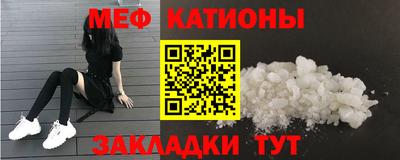 ешки Нягань