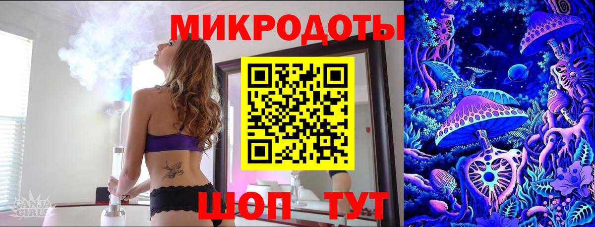 Псилоцибиновые грибы Psilocybine cubensis  Вход с VPN  Троицк 