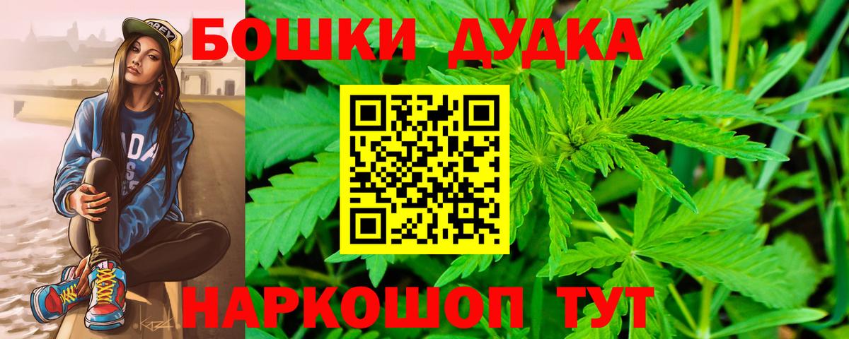COCAIN Троицк